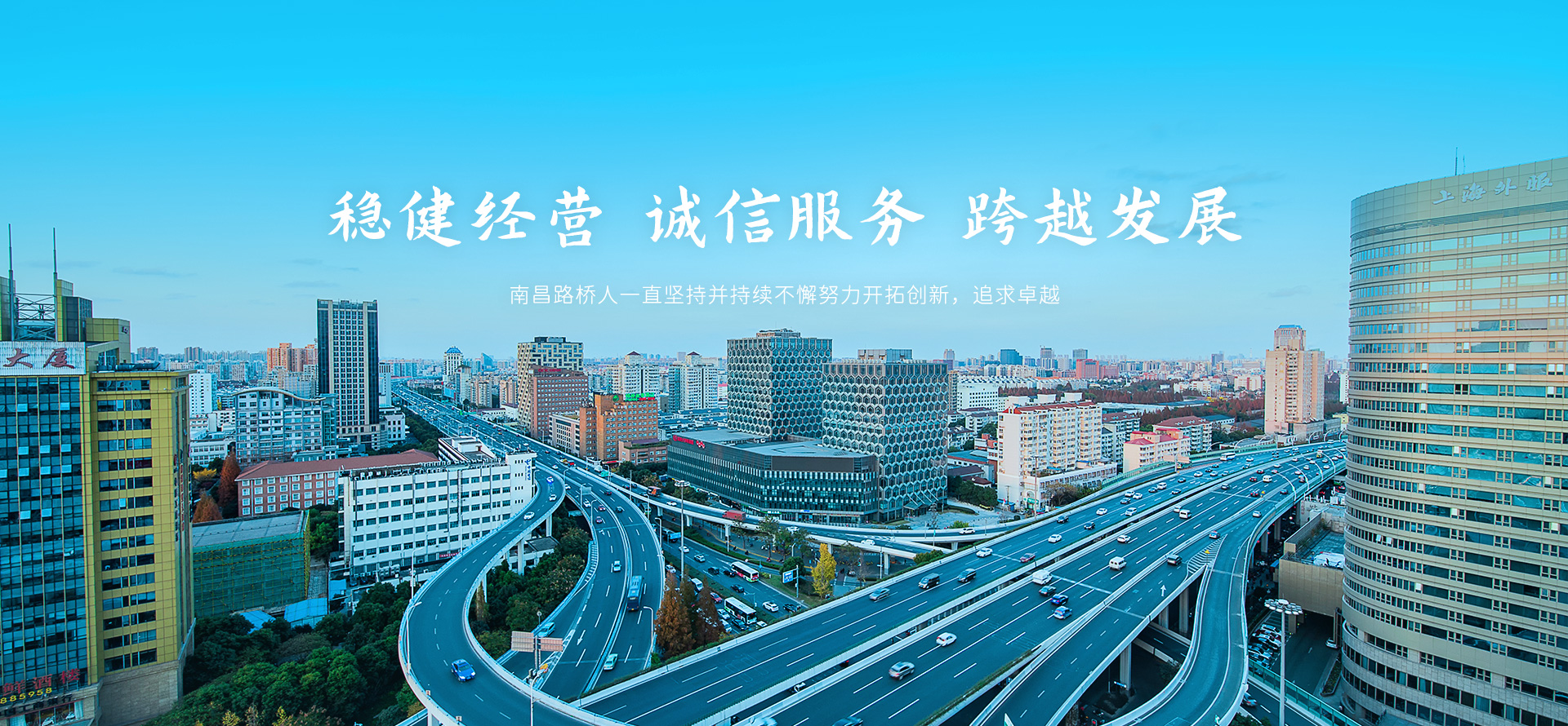 欧洲杯注册开户平台（中国）官方网站IOS/安卓通用版/手机APP下载,