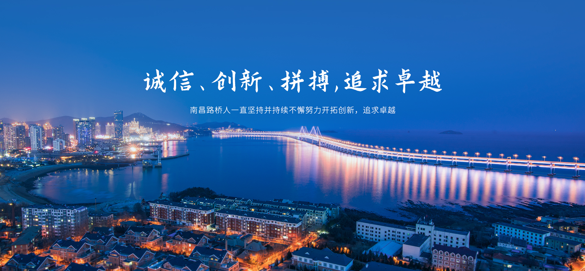欧洲杯注册开户平台（中国）官方网站IOS/安卓通用版/手机APP下载,3