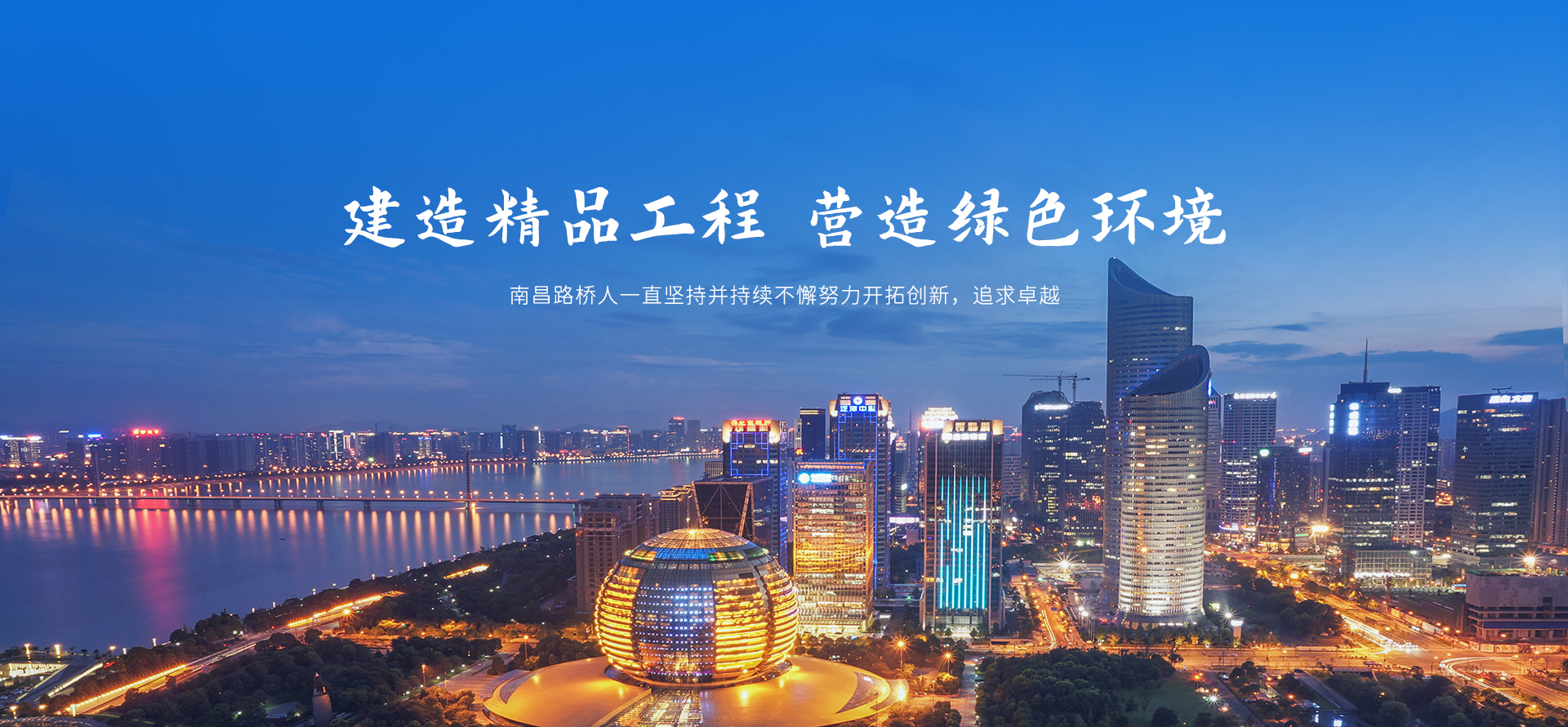 欧洲杯注册开户平台（中国）官方网站IOS/安卓通用版/手机APP下载,4