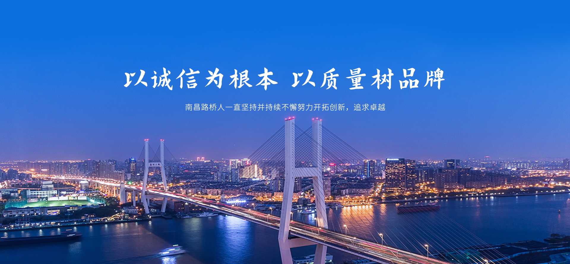 欧洲杯注册开户平台（中国）官方网站IOS/安卓通用版/手机APP下载,5